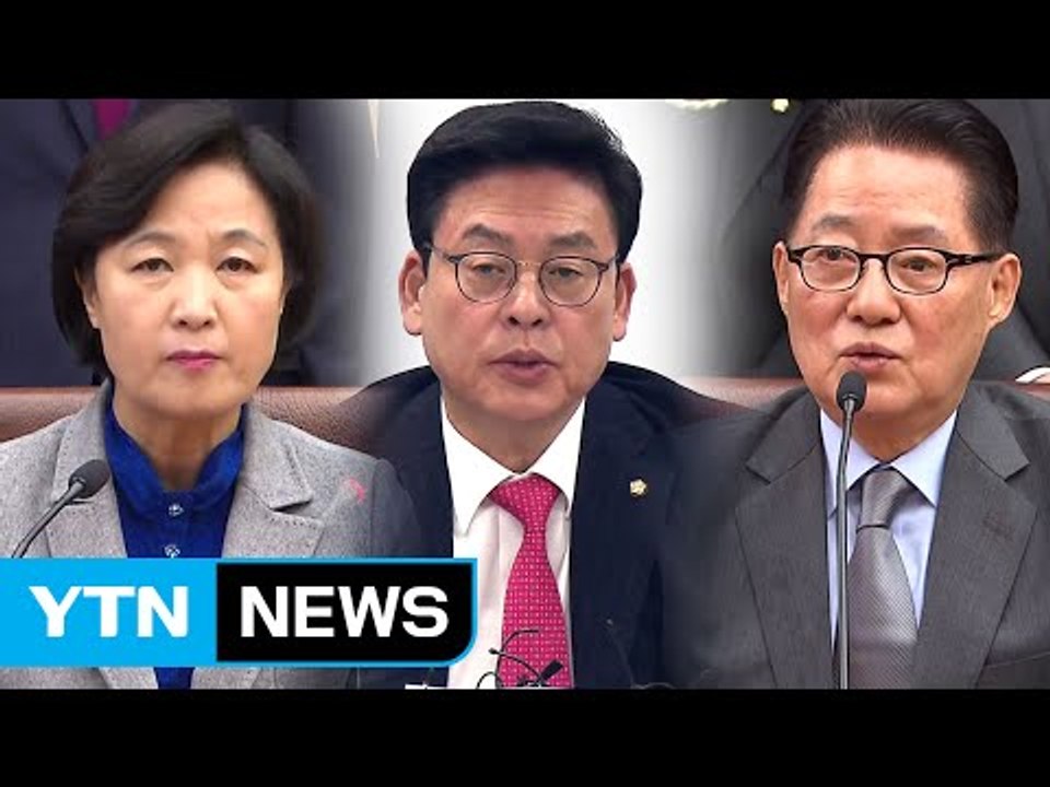 여야 공방에 이어 야야 설전...거세지는 특검 공방 / YTN (Yes! Top News)