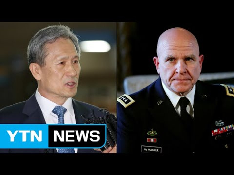 한미 안보 수뇌부 "사드 배치 필요성 재확인" / YTN (Yes! Top News)