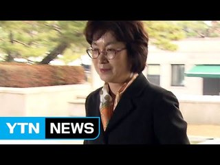 '휴일 반납' 이정미 소장 대행 출근...집회 대비 삼엄한 경비 / YTN (Yes! Top News)