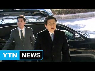 '특검 연장' 질문에 黃 대행 "조만간 결정되겠죠" / YTN (Yes! Top News)