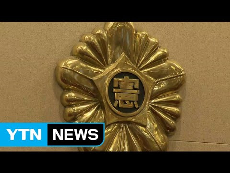 "朴 파면해 국민승리 선언" vs "왜곡 보도가 감정 자극" / YTN (Yes! T...