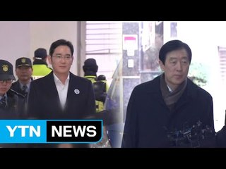 이재용·최지성 '소환'...이영선 '구속영장' / YTN (Yes! Top News)
