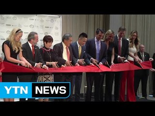 캐나다 트럼프 호텔, 시위대 항의 속 개관 / YTN (Yes! Top News)