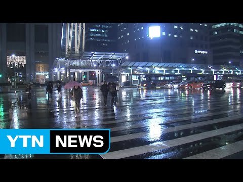[날씨] 전국 차차 맑음...낮부터 찬 바람 '쌀쌀' / YTN (Yes! Top News)