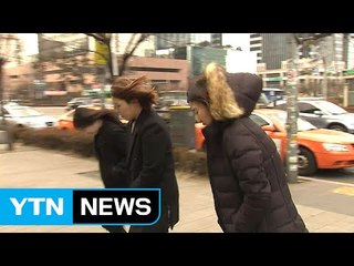 [날씨] 찬 바람 불며 기온 뚝...내일 반짝 꽃샘추위 / YTN (Yes! Top News)