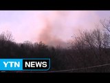 세르비아 탄약 창고 폭발...1명 사망·25명 부상 / YTN (Yes! Top News)