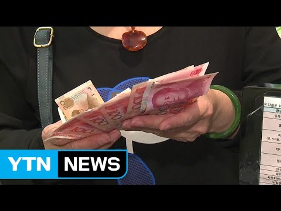 [취재N팩트] 중국의 도가 지나친 사드 보복 / YTN (Yes! Top News)