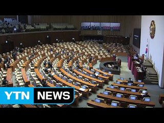 특검 연장법 사실상 무산...여야 '탄핵 찬반' 극단 대결 책임 공방 / YTN (Yes! Top News)