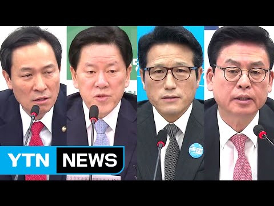 2월 임시국회 특검 연장법 처리 사실상 무산 / YTN (Yes! Top News)