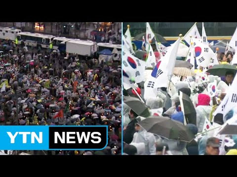 촛불도 태극기 들었다...朴 '메시지 정치' 시작? / YTN (Yes! Top News)