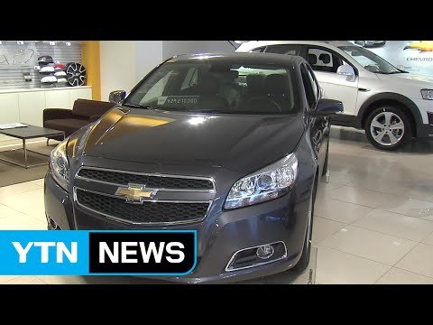 [기업] 쉐보레 도입 6주년... 100만 원 추가 할인 / YTN (Yes! Top News)
