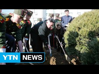김정은, 아이들과 나무 심기...리설주 동행 / YTN (Yes! Top News)
