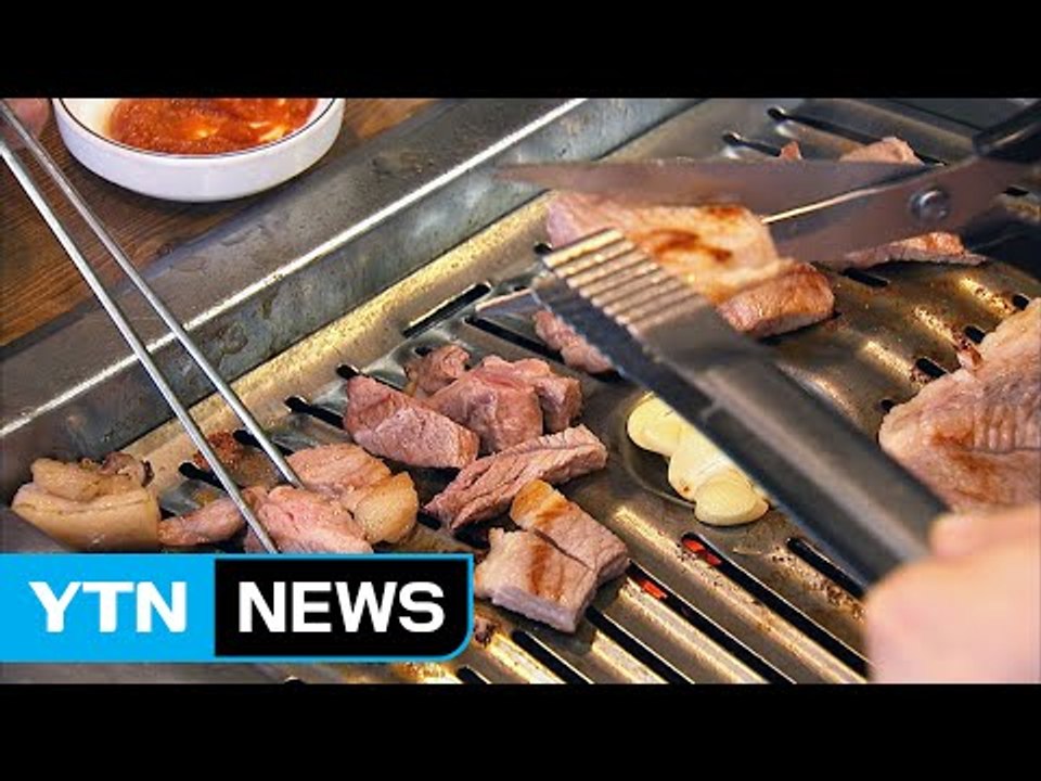 3월3일 '삼겹살 데이' ...'다리 살'도 좋아요 / YTN (Yes! Top News)