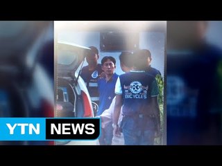 현지 언론 "말레이, 北 리정철 추방"...北 배후설 수사 난항 / YTN (Yes! Top News)