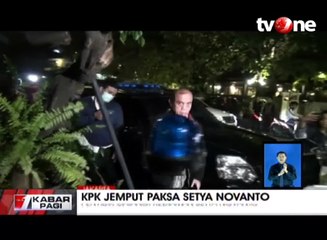 KPK Jemput Paksa Setya Novanto