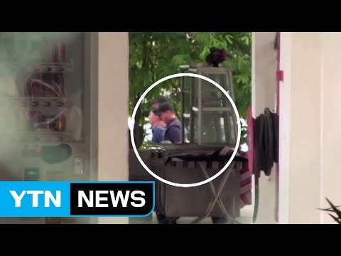 北 리정철 오늘 석방...암살 배후 수사 난항 / YTN (Yes! Top News)