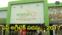 AP AgTech Summit-2017 : Venkaiah Naidu & Chandrababu Speech