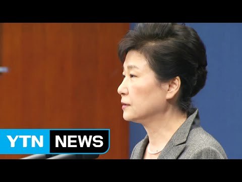 국회 VS 대통령, 탄핵소추 핵심 쟁점은? / YTN (Yes! Top News)