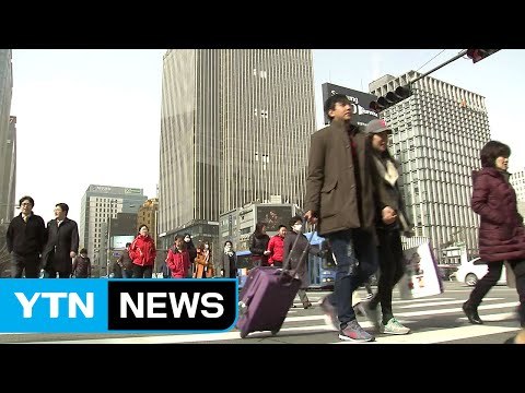 [날씨] 봄기운 물씬, 맑고 포근...큰 일교차 주의 / YTN (Yes! Top News)