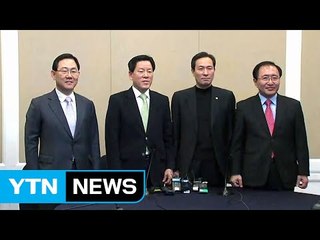 野, 연장 불허 일제히 비판...與 "국익 위한 결정" / YTN (Yes! Top News)