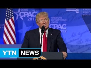 트럼프, 프랑스 야유...파리 시장 점잖게 응수 / YTN (Yes! Top News)