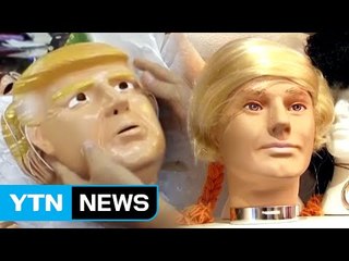 '비호감 트럼프'의 역설...'트럼프 마케팅' 호황 / YTN (Yes! Top News)