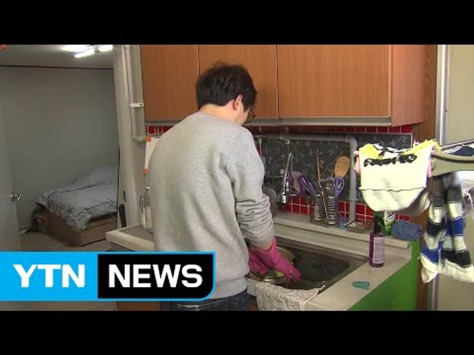 가계소득 감소 폭, '1인 가구' 포함하면 3배 껑충 / YTN (Yes! Top News)