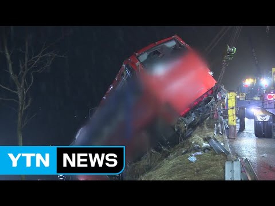 단양 추락사고 버스 운행기록장치 확보...사고 원인 규명될까? / YTN (Yes! Top News)