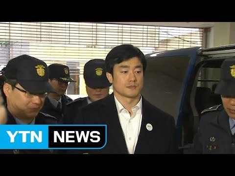 특검, '비선진료 방조' 이영선 靑 행정관 구속영장 / YTN (Yes! Top News)
