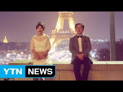 [좋은뉴스] 결혼 30주년...딸이 선물한 '두 번째 결혼식' / YTN (Yes! Top News)