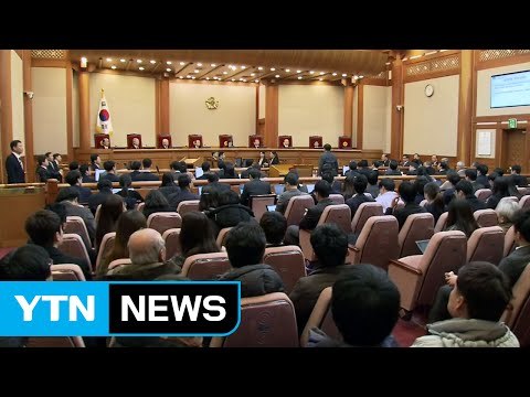 朴 각종 의혹 사실과 달라 vs 朴 파면해 국민승리 선언해야 / YTN (Yes! Top News)