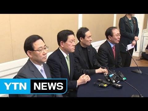 야 4당 원내대표, 새 특검법 추진 합의 / YTN (Yes! Top News)