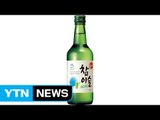 [기업]'참이슬 16.9'...판매 1억 병 돌파 / YTN (Yes! Top News)