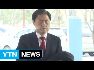 엘시티 의혹 허남식 前 부산시장 영장실질심사 / YTN (Yes! Top News)