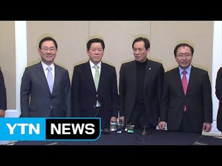 야 4당 원내대표, 새 특검법 추진 합의 / YTN (Yes! Top News)
