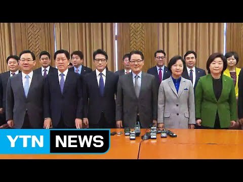 野 8인 회동... 특검 연장 직권상정 요청 / YTN (Yes! Top News)