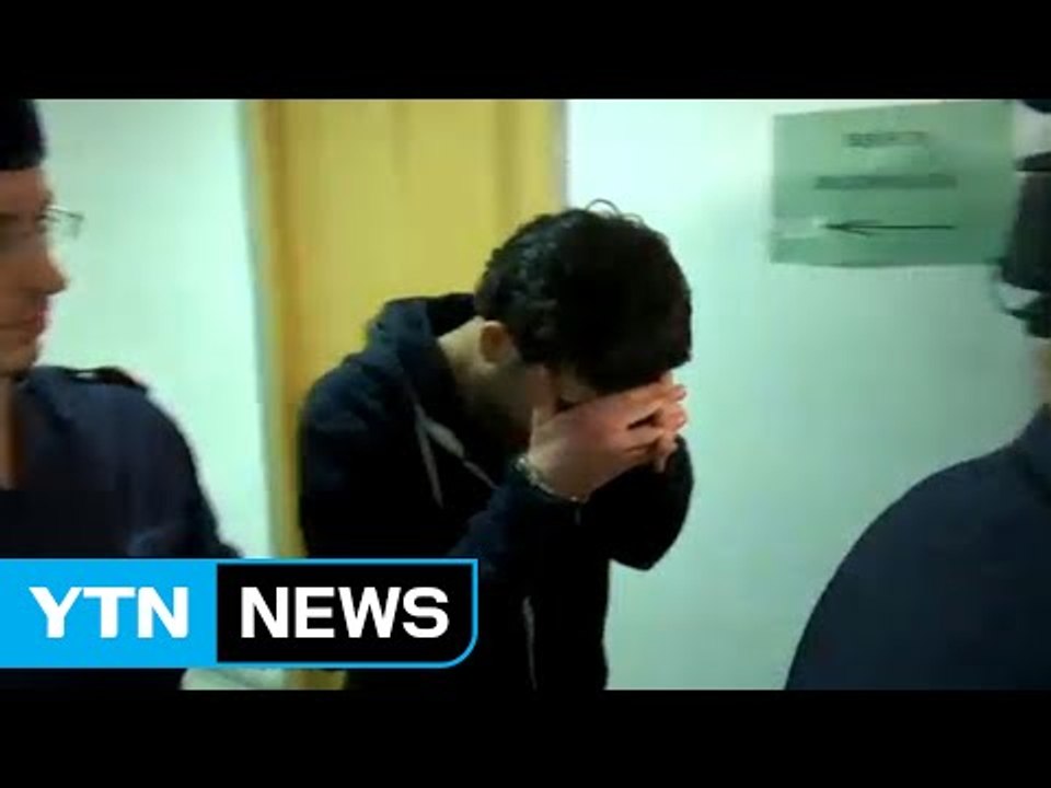 여성 관광객 집단 성폭행한 난민들 9년~13년 선고 / YTN (Yes! Top News)