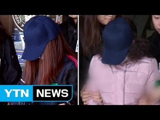 "귀신 들렸다" 무속인 말에...3살 딸 숨질 때까지 때려 / YTN (Yes! Top News)