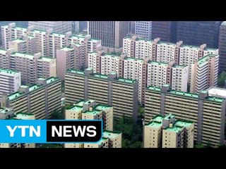 초과이익환수제 적용? 면제? 갈림길 선 서울 재건축 단지 43곳 / YTN (Yes! Top News)