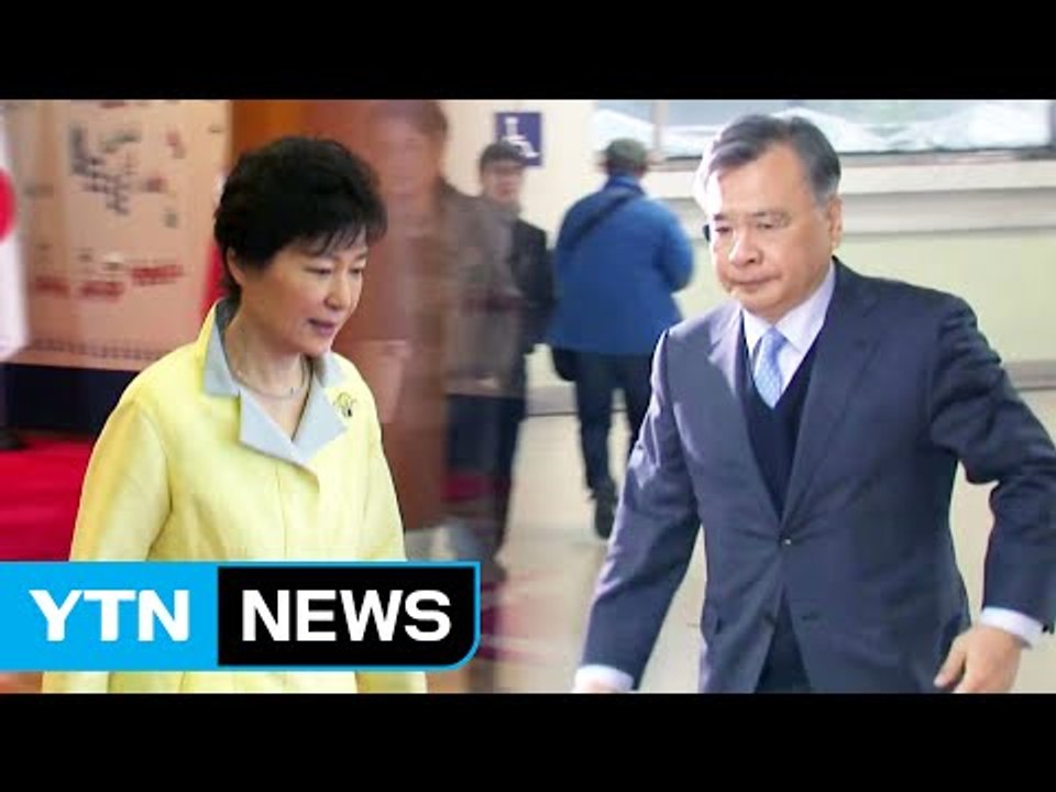 朴-특검, '기소중지' 놓고도 신경전 / YTN (Yes! Top News)
