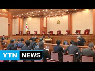 박 대통령 탄핵심판 '결전의 날' ① / YTN (Yes! Top News)