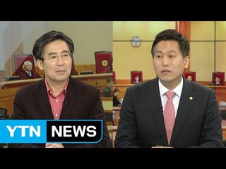 탄핵심판 결과는?...대리인단, 소추위원에게 묻는다 / YTN (Yes! Top News)