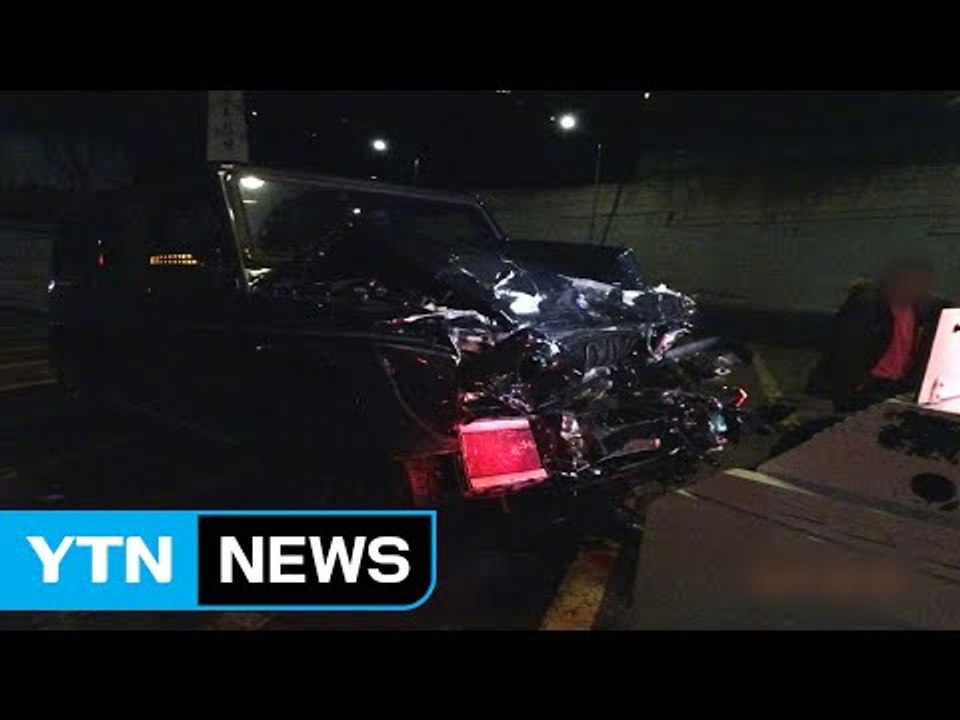 남산3호터널 버스-승용차 사고...출근길 정체 빚어져 / YTN (Yes! Top N...
