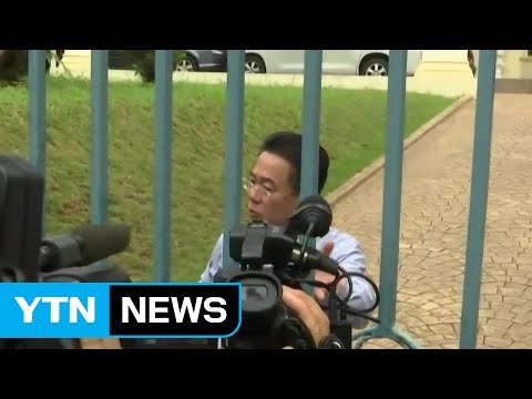 北 대사관 직원 '김정남 사건' 기자회견 원래 없었다 / YTN (Yes! Top News)