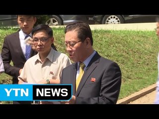 김정남 암살 北 매체 첫 반응..."南 정권의 음모" / YTN (Yes! Top News)