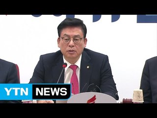 정우택 "안희정, 구태 정치로 옮아가...안타깝다" / YTN (Yes! Top News)