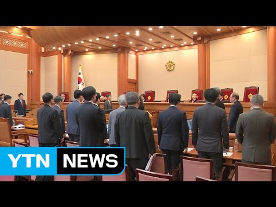 헌재 "27일 최종 변론"...靑 '하야설' 일축 / YTN (Yes! Top News)