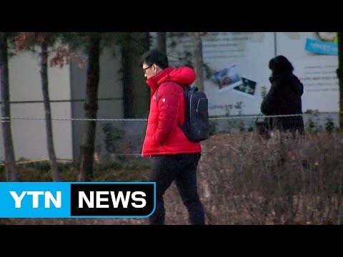[날씨] 오늘 전국 맑음...낮부터 찬 바람 쌩쌩 / YTN (Yes! Top News)