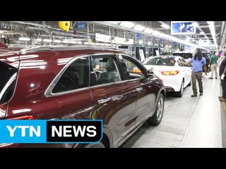 [기업] 현대·기아차, 美 내구품질조사 역대 최고 성적 / YTN (Yes! Top News)