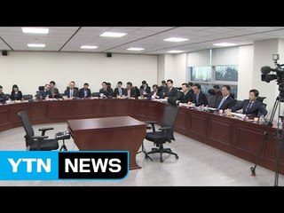 민주 개헌파, 개헌 공론화 집단행동...대선주자·지도부 압박 / YTN (Yes! Top News)